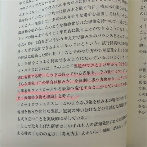 Yahooオークション 放送大学教材 教科書 テキスト 本 13冊セット ま