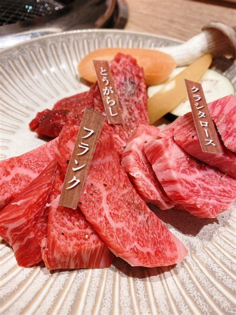 滋賀県大津市 焼肉 近江牛と美味しいお野菜を堪能 【農家レストラン だいきち】 バナナのかわ 姫路・明石・加古川・神戸の美味しいお店