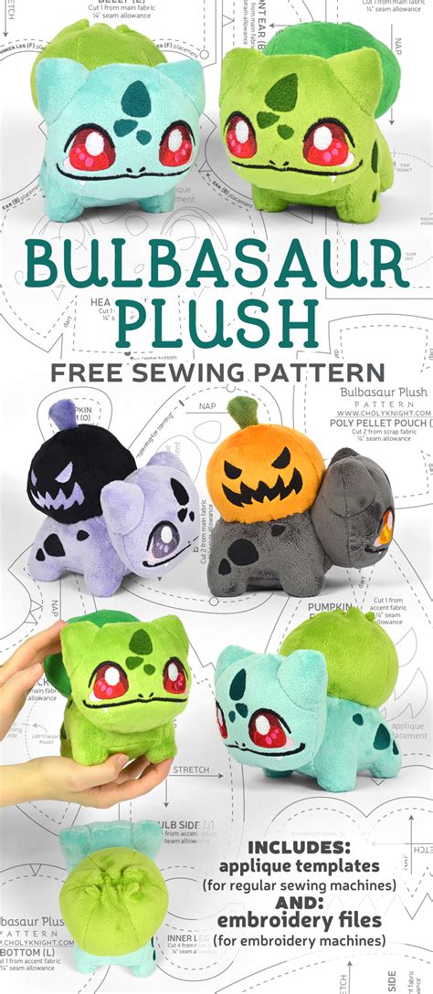 Bulbasaur Plush FREE Sewing Pattern And Tutorial Sewing, 56% OFF