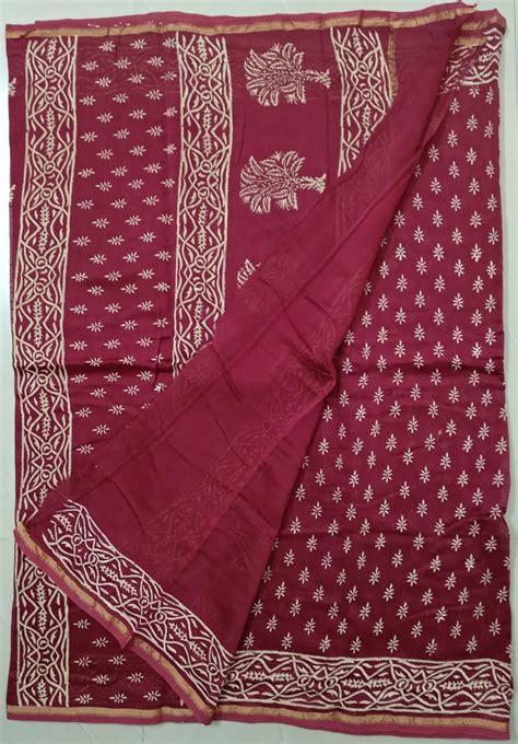 Buy dabu silk cotton DAB-209 Online in India