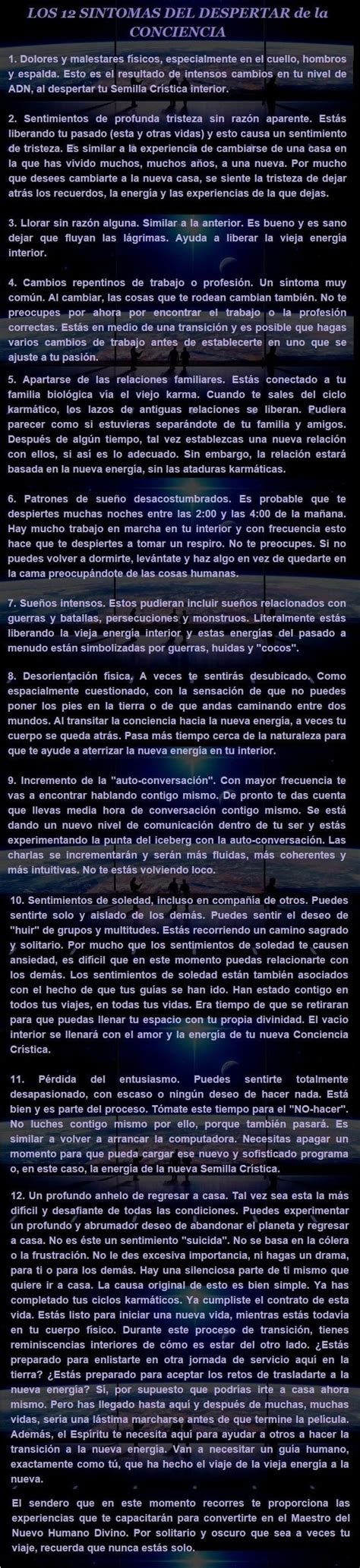 12 Síntomas del Despertar de la Conciencia Despertar de la