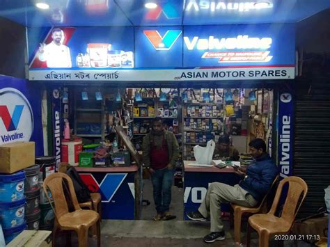 Mahindra Spare Parts Dealer Guwahati