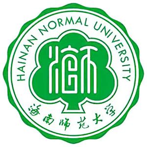 Hainan Normal University