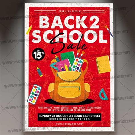 Download School Party Flyer - PSD Template | PSDmarket