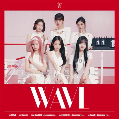 WAVE DISCOGRAPHY IVE JAPAN OFFICIAL SITE