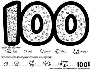 100th Day Math Worksheet by Mrs.Ahrens | TPT