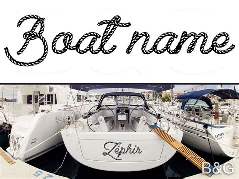 Custom Boat Name Decal, Rope Style Font Decal, Marine Stickers, Pontoon Vinyl Sticker ...