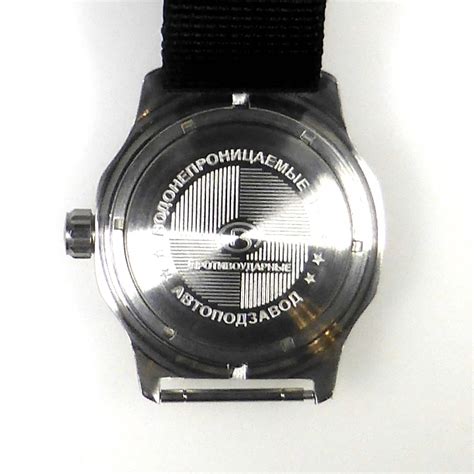 Russian automatic watch VOSTOK KOMANDIRSKIE, stainless steel, brushed ...