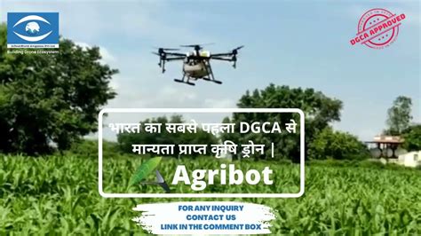 Highly Innovative Autonomous Agricultural Drones Agribot Spraying Drone Youtube