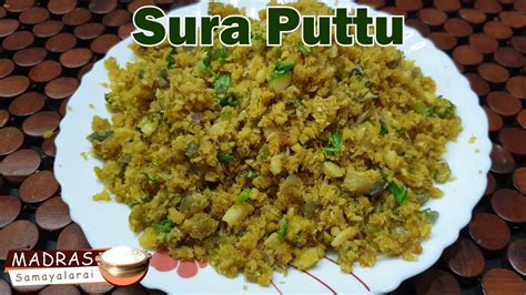 Sura Puttu Fish Puttu சுறா புட்டு Shark Fish Shark Fish