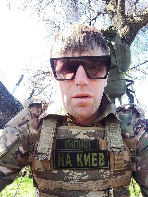 Mark Krutov On Twitter To Kyiv Is Written On His Patch Quite