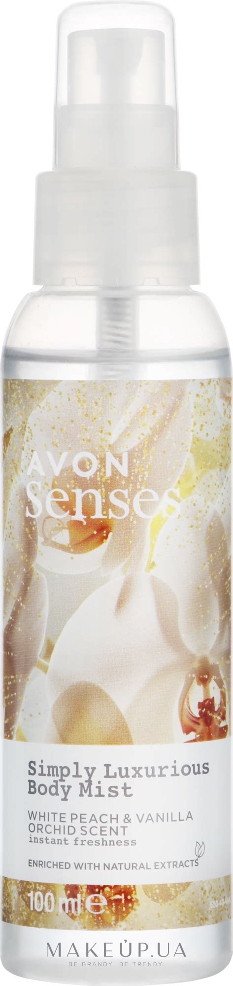 Avon Senses Simply Luxurious Body Mist