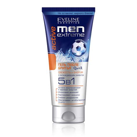 Средства для бритья EVELINE Гель после бритья ACTIVE men extreme 5 в 1 ...