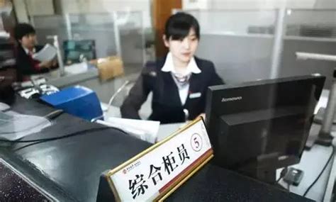 银行为什么要以科技岗招人然后让人干柜员 百度经验