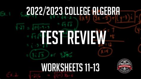 College Algebra Test Review Worksheets 11 13 Youtube