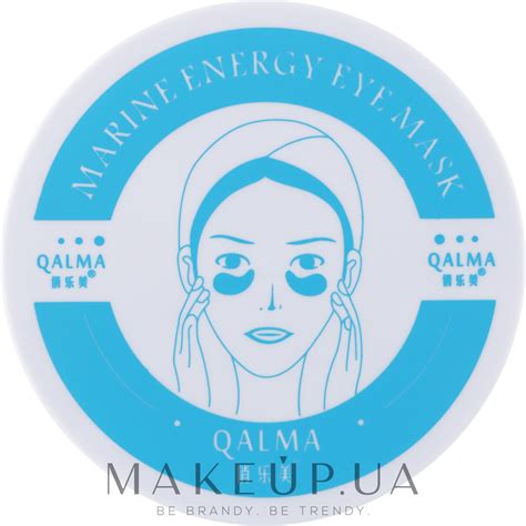Qalma Marine Energy Gold Hydrogel Ice Crystals - Гидрогелевые патчи под ...