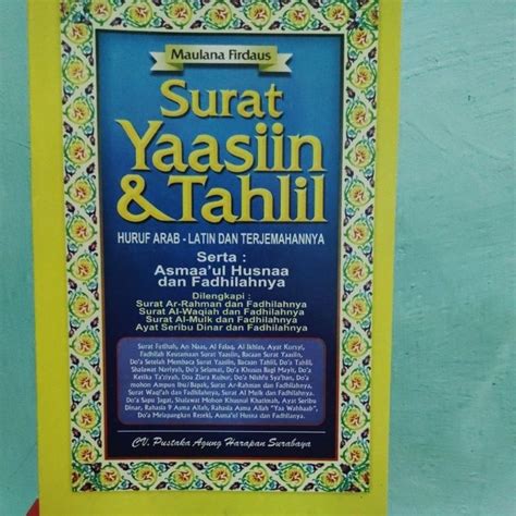 Jual Surat Yasin Tahlil Huruf Arab Latin Dan Terjemahannya Shopee