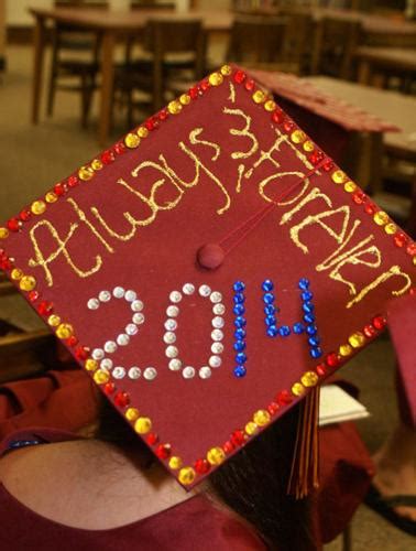 Waterloo Graduation 2014 Featured