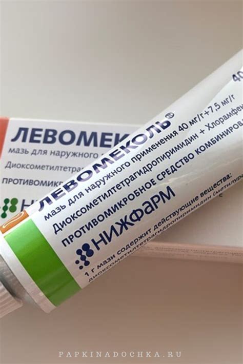 10 эффективных мазей от опрелостей у детей