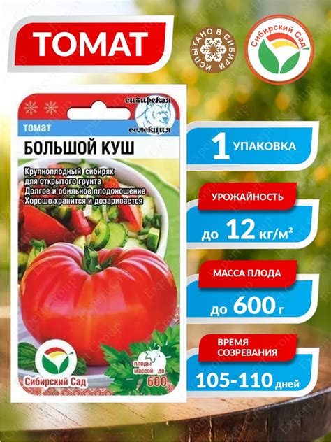 Похожие
