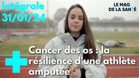 Le magazine de la santé 31 janvier 2024 Intégrale YouTube