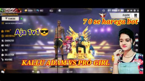 Pro Girl Call Me Noob Then See What Happened Garena Free Fire 🔥 Youtube