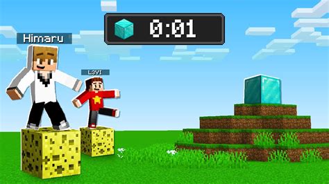 Quem Pisar No Bloco Certo Ganha Minecraft Block Shuffle Youtube