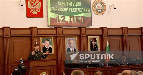 Grozny Celebrates Chechen Constitution Day Sputnik Mediabank