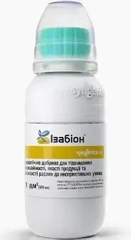 Ізабіон 100 мл (ID#2212025850), цена: 115 ₴, купить на Prom.ua