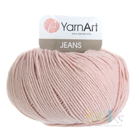 Пряжа "Yarnart Jeans" - Магазин Анже