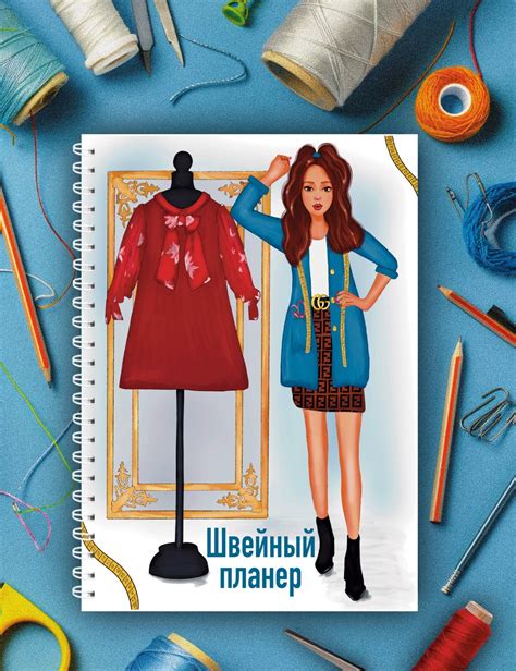 DK concept store. Товары с эксклюзивными иллюстрациями