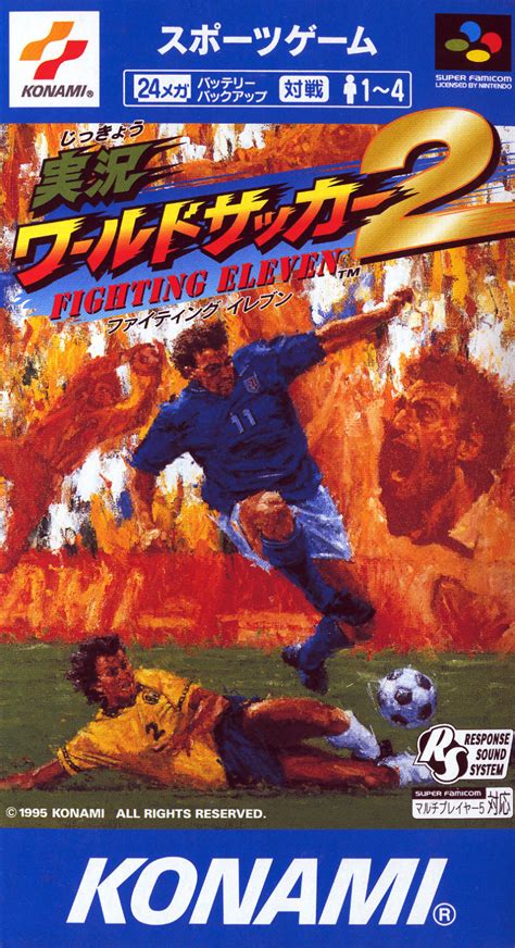 Jikkyou World Soccer 2 Fighting Eleven VGMdb