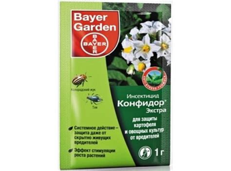 Купить КОНФИДОР / средство от насекомых