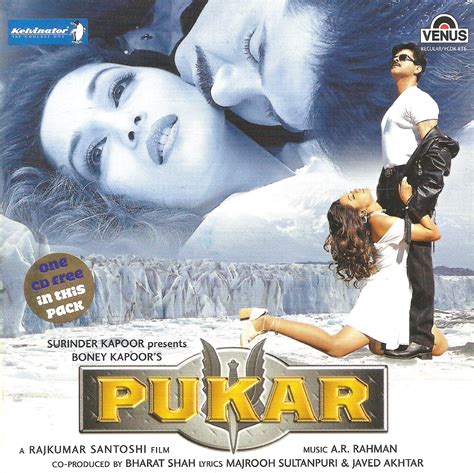 Pukar [2000 - FLAC]