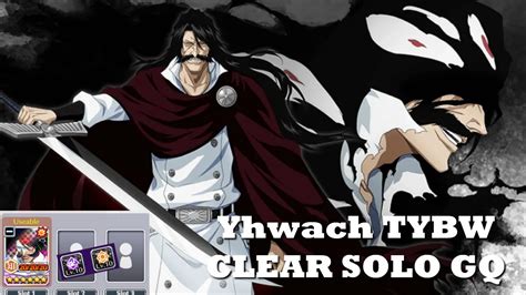 Guild Quest Gq Very Hard Yhwach Monster No Affiliation Melle Bbs