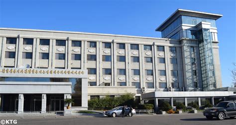 Pyongyang Hotels - KTG Hotel Guide - information on accommodation in ...