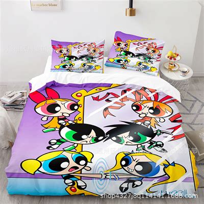 The Powerpuff Girls Bedding Three-Piece - Baganime