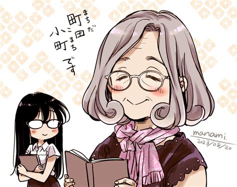 Safebooru 2girls Black Framed Eyewear Black Hair Blush Book Brown