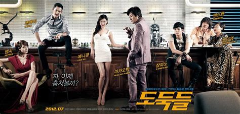 The Thieves (Korean Movie - 2012) - 도둑들 @ HanCinema :: The Korean Movie and Drama Database