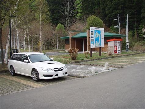 道の駅｢かわうち湖｣ おすすめスポット みんカラ