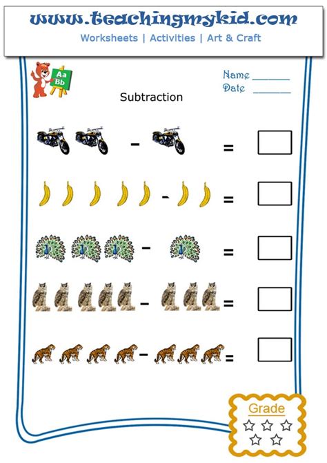 Subtraction Worksheets Pictorial Subtraction Worksheet 5