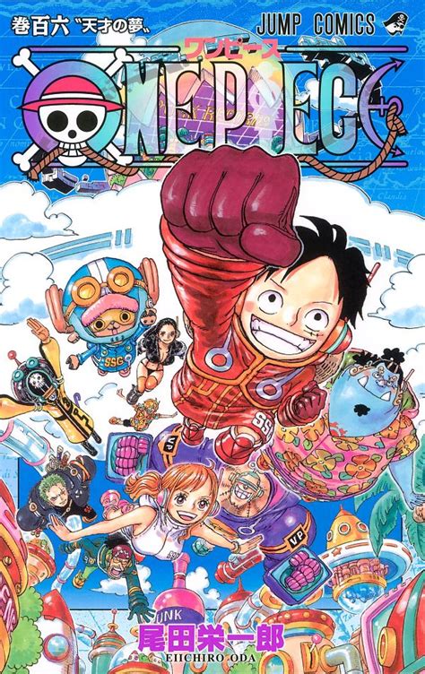 Egghead Arc One Piece Image By Oda Eiichirou Zerochan