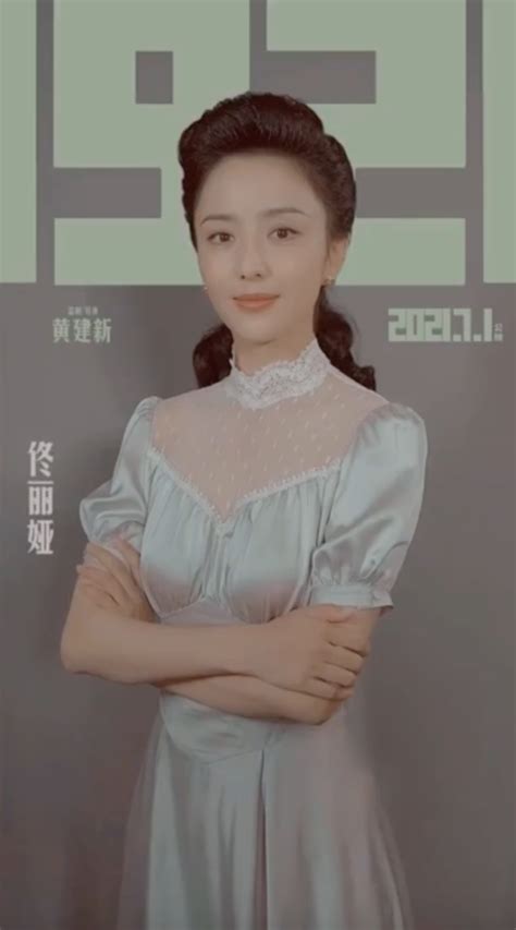 Phim Quy T G N M N Hot Nh T Cbiz G P L I Photoshop Ch M Ng Visual Tri U L T L U Thi