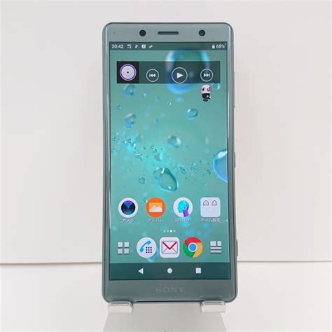 【目立った傷や汚れなし】xperia Xz2 Compact So 05k Docomo モスグリーン 送料無料 即決 本体 N08433の