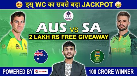 AUS Vs SA Dream11 Prediction Dream 11 Team Of Today Match