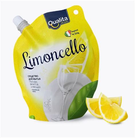 Средство для мытья посуды Qualita Limoncello | отзывы