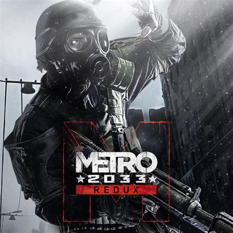 Metro 2033 (Original Soundtrack) | Метропедия | Fandom