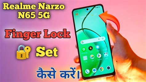 How To Set Fingerprint In Realme Narzo N65 5G Fingerprint Lock Setting