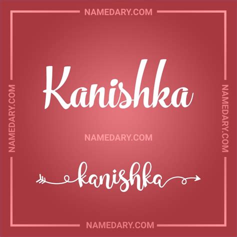 kanishka meaning origin traits  namedary