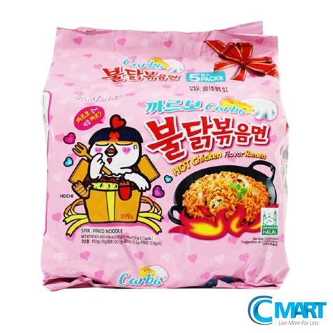Samyang Carbonara Hot Chicken Flavour Ramen S X GM Shopee Malaysia